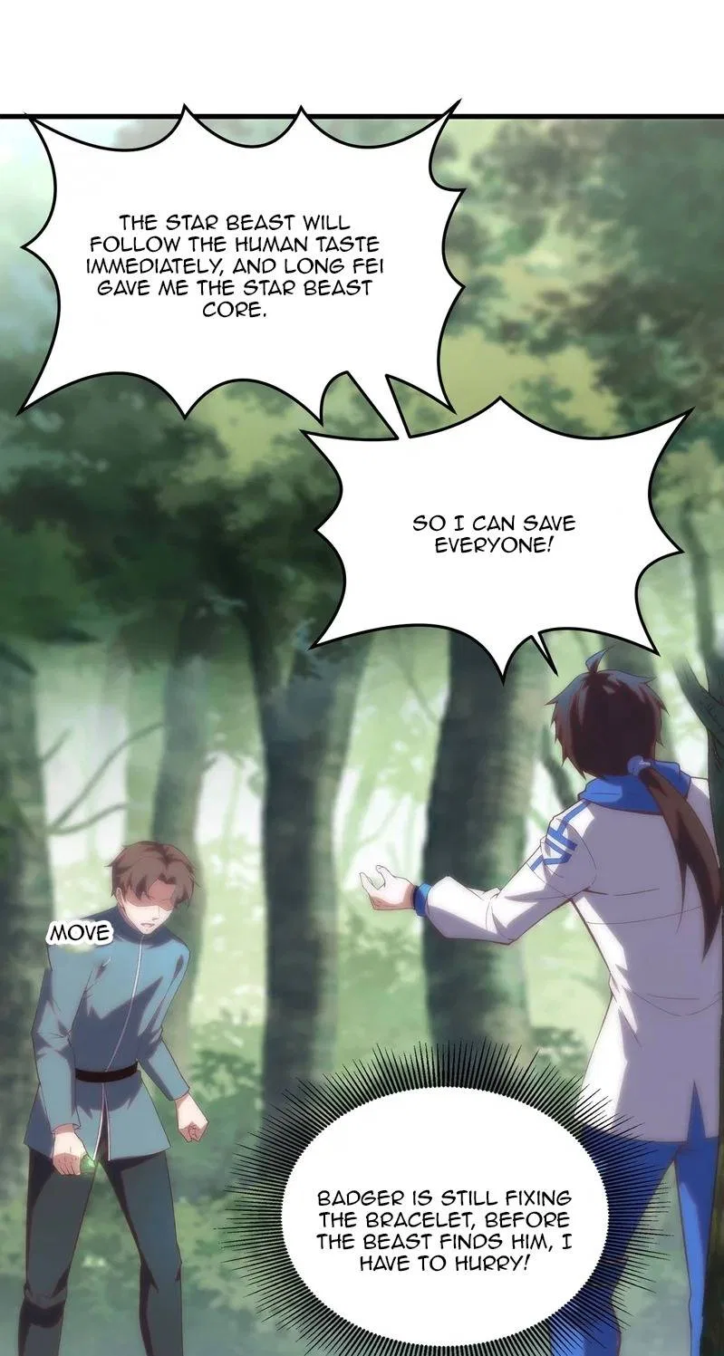 I’m Desperate to Get Stronger Chapter 26 – Page 5