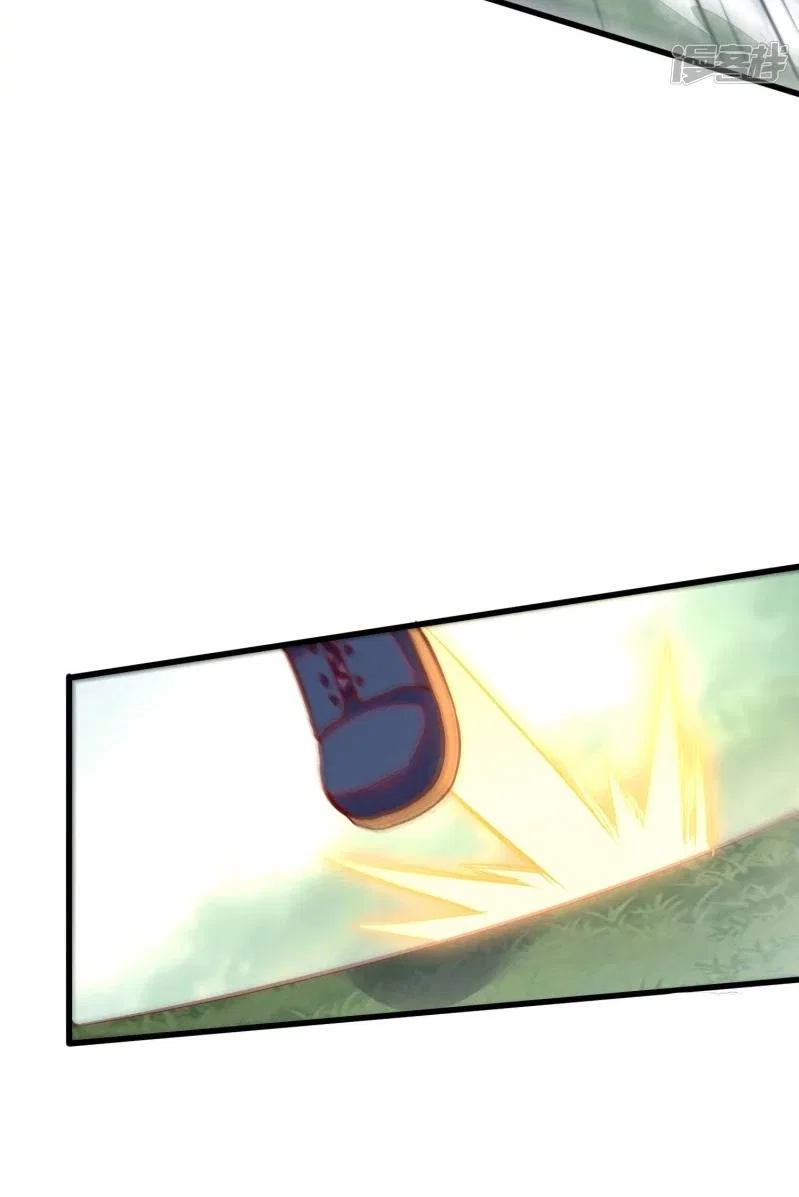 I’m Desperate to Get Stronger Chapter 24 – Page 7