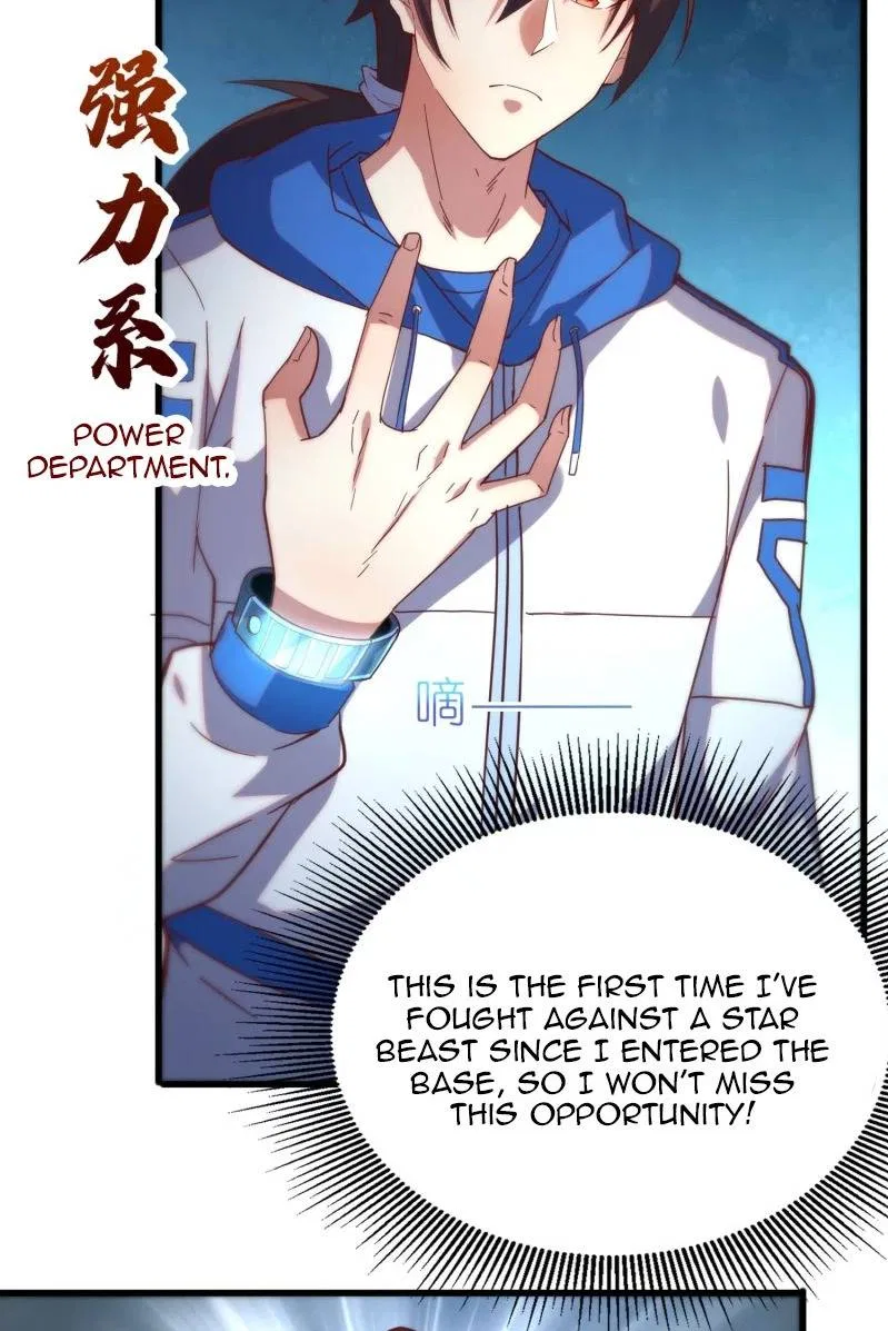 I’m Desperate to Get Stronger Chapter 24 – Page 12