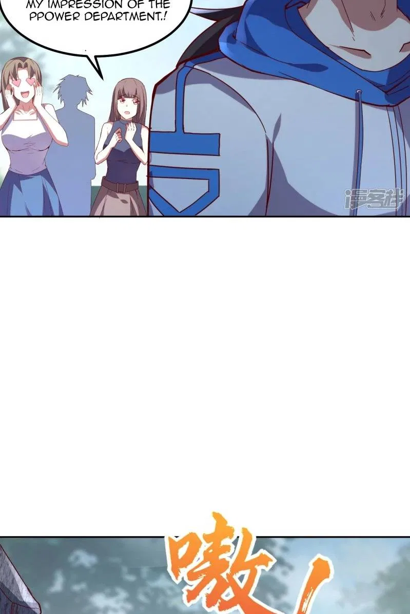 I’m Desperate to Get Stronger Chapter 24 – Page 14
