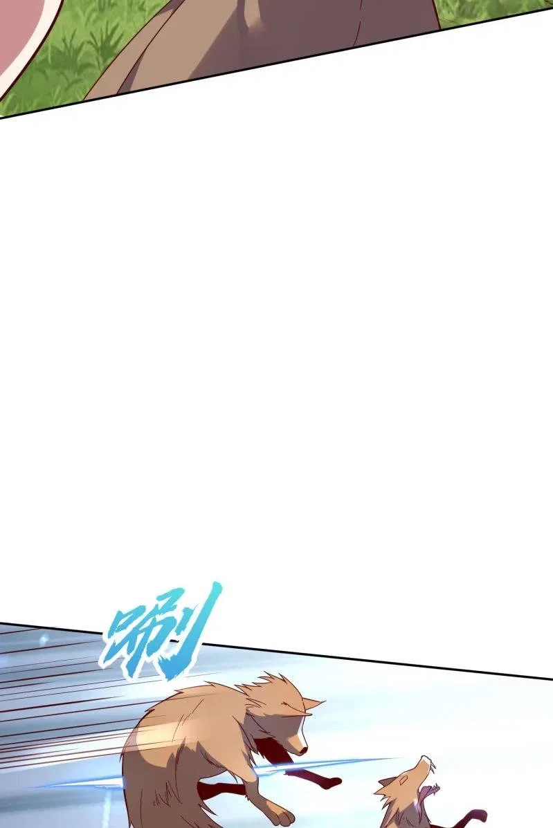 I’m Desperate to Get Stronger Chapter 24 – Page 16
