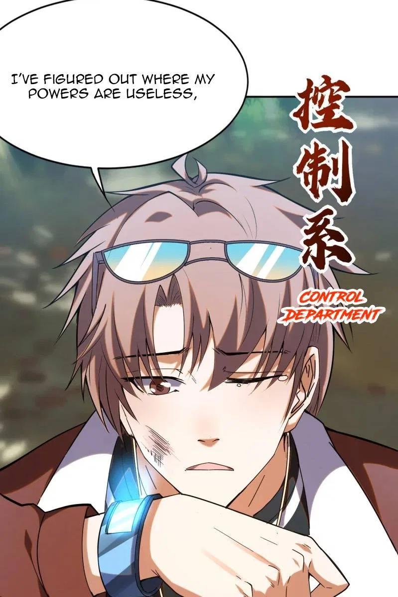 I’m Desperate to Get Stronger Chapter 24 – Page 28