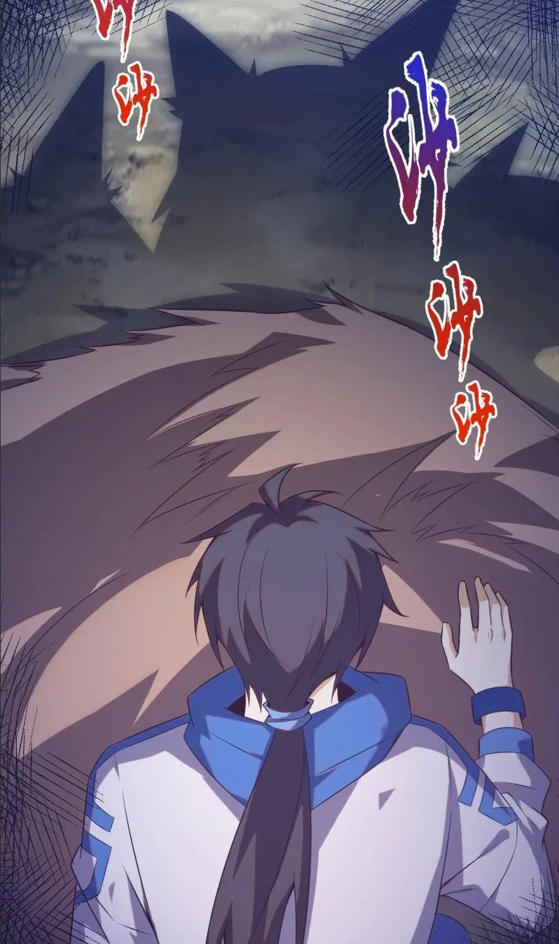 I’m Desperate to Get Stronger Chapter 24 – Page 64