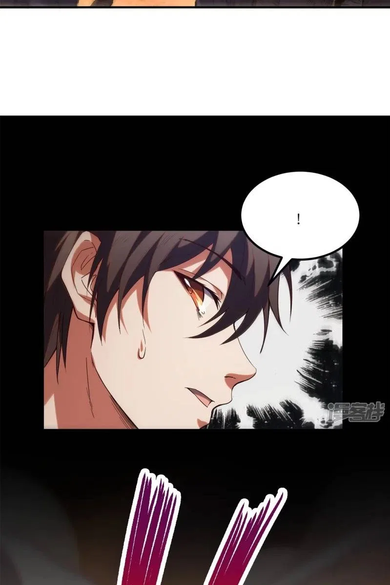 I’m Desperate to Get Stronger Chapter 23 – Page 11