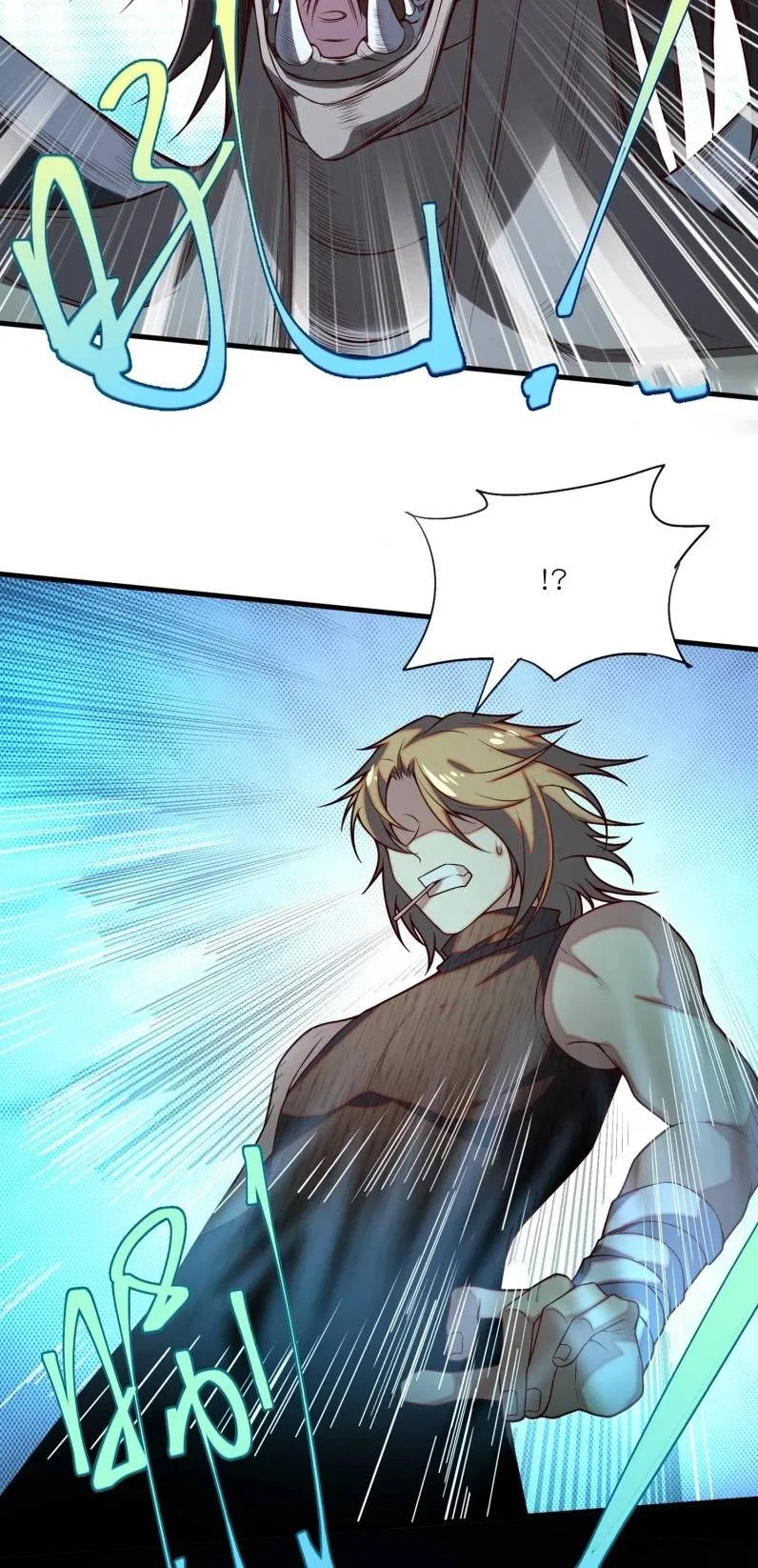 I’m Desperate to Get Stronger Chapter 23 – Page 27