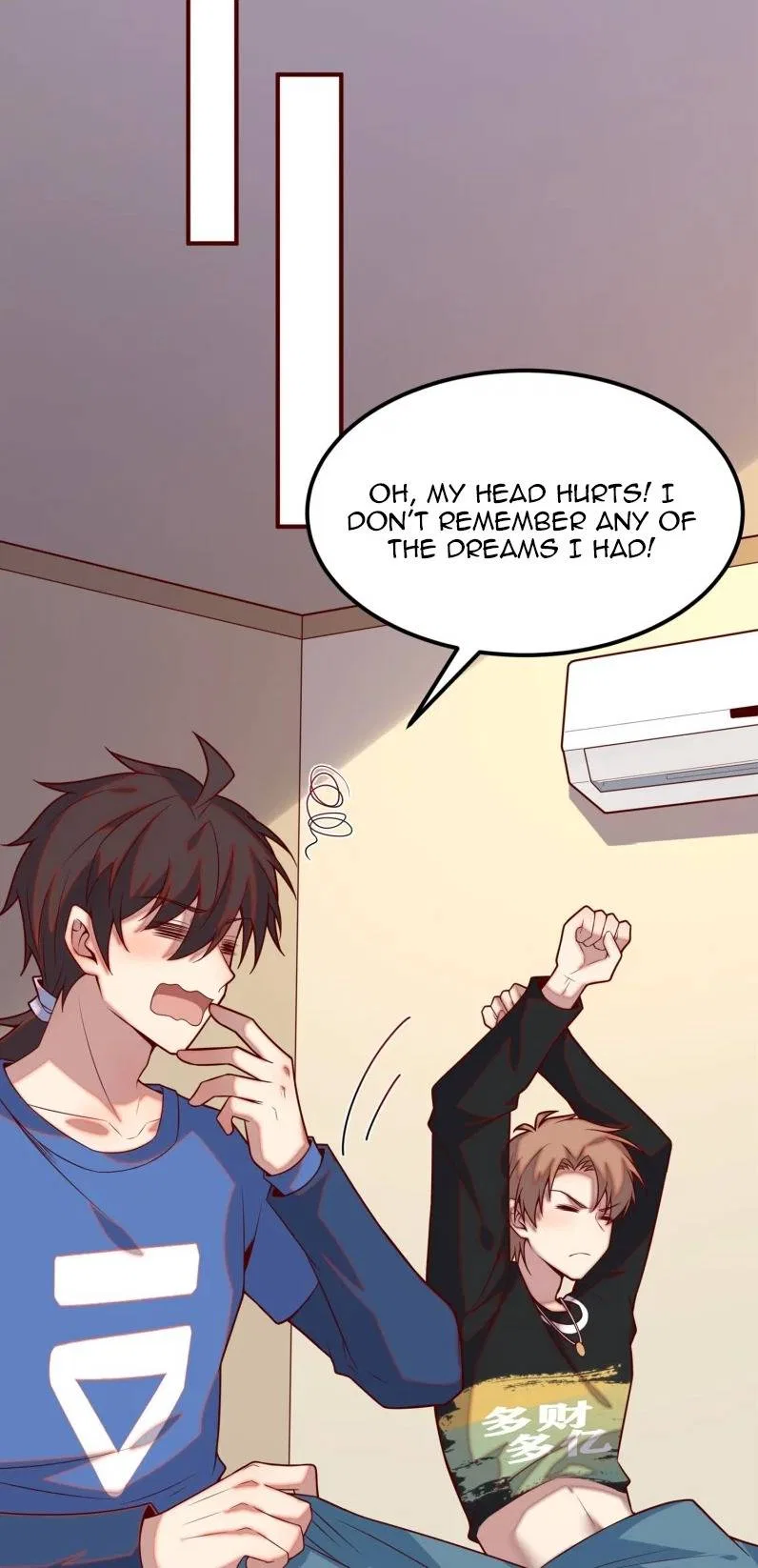 I’m Desperate to Get Stronger Chapter 23 – Page 32