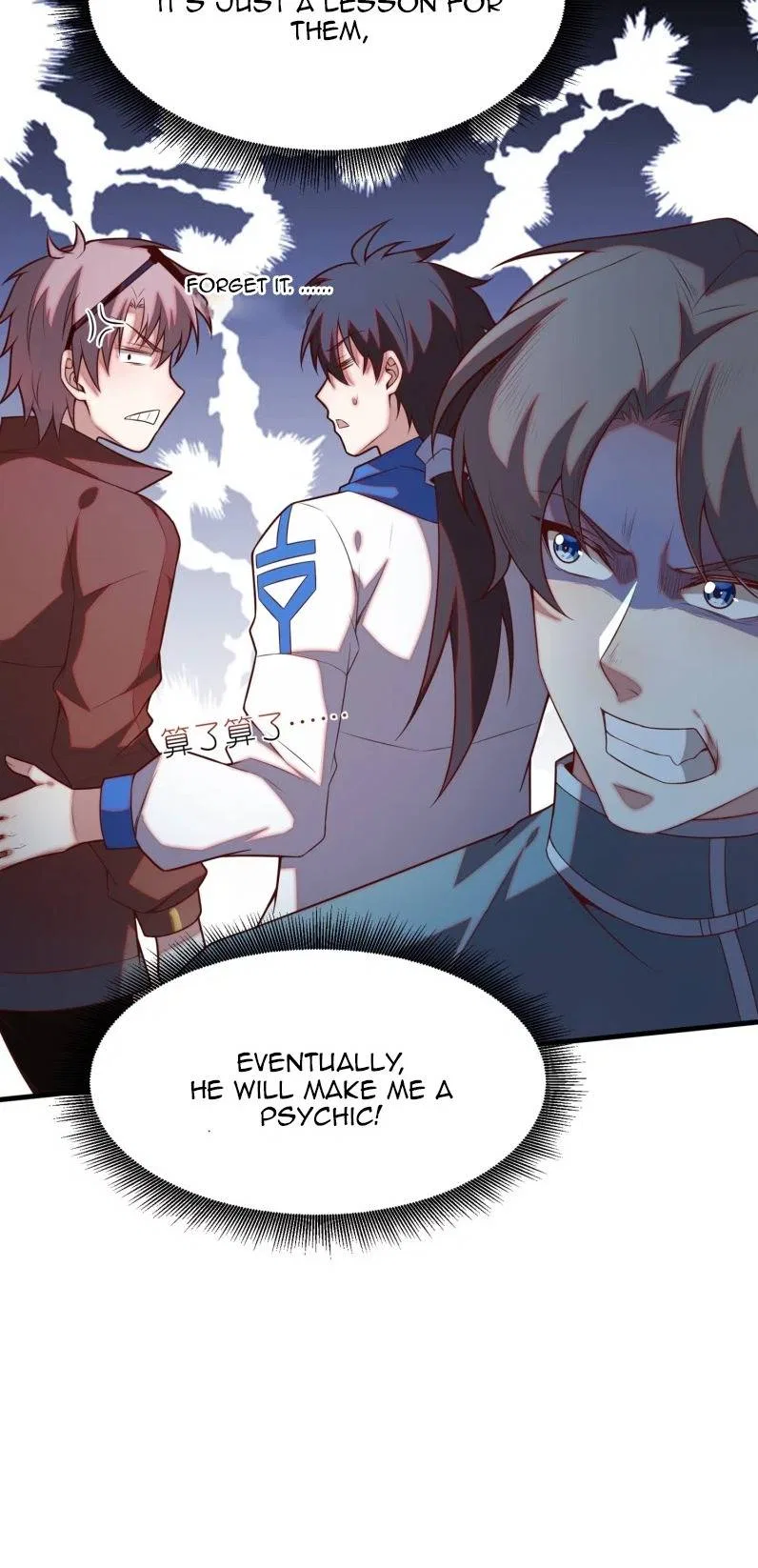 I’m Desperate to Get Stronger Chapter 23 – Page 41