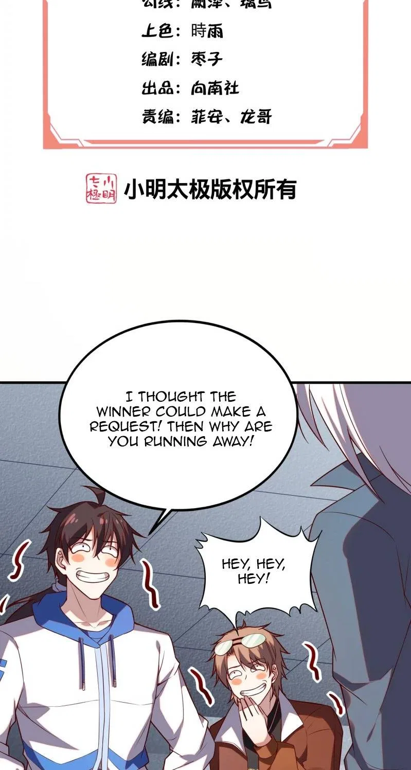 I’m Desperate to Get Stronger Chapter 22 – Page 3