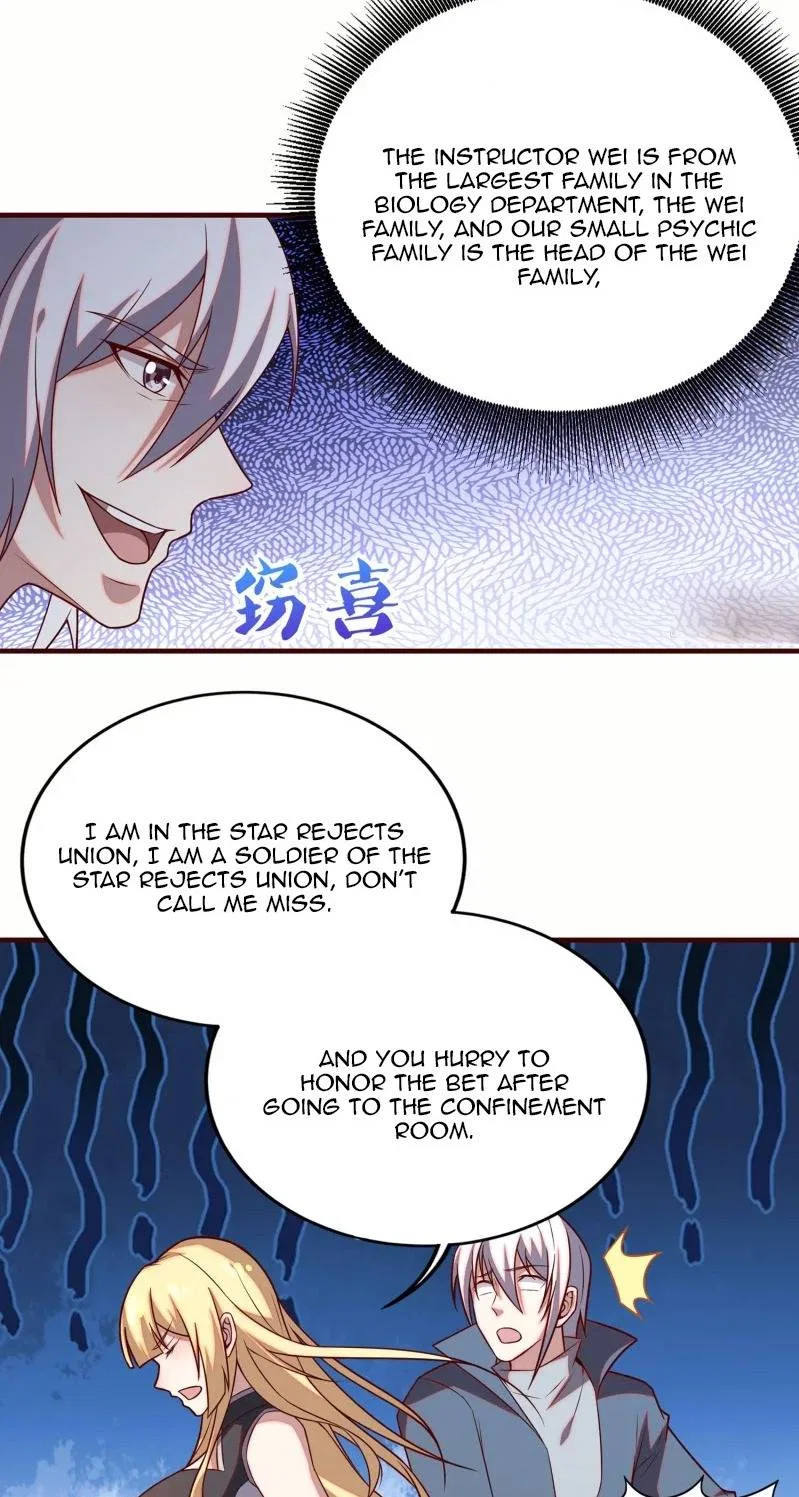 I’m Desperate to Get Stronger Chapter 22 – Page 10