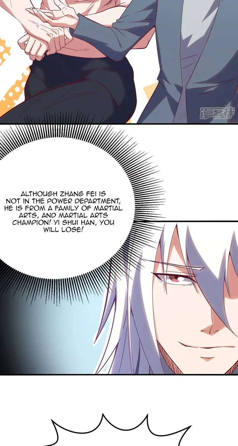 I’m Desperate to Get Stronger Chapter 21 – Page 20