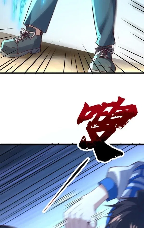I’m Desperate to Get Stronger Chapter 19 – Page 40