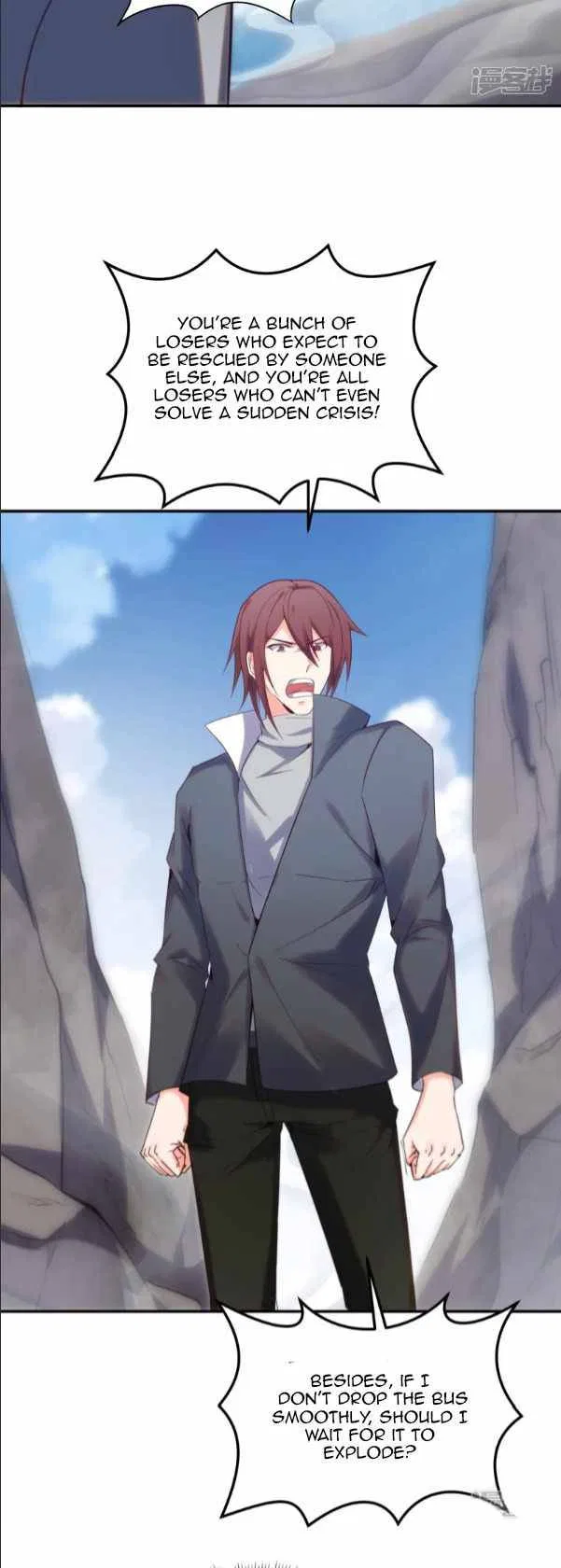 I’m Desperate to Get Stronger Chapter 18 – Page 31