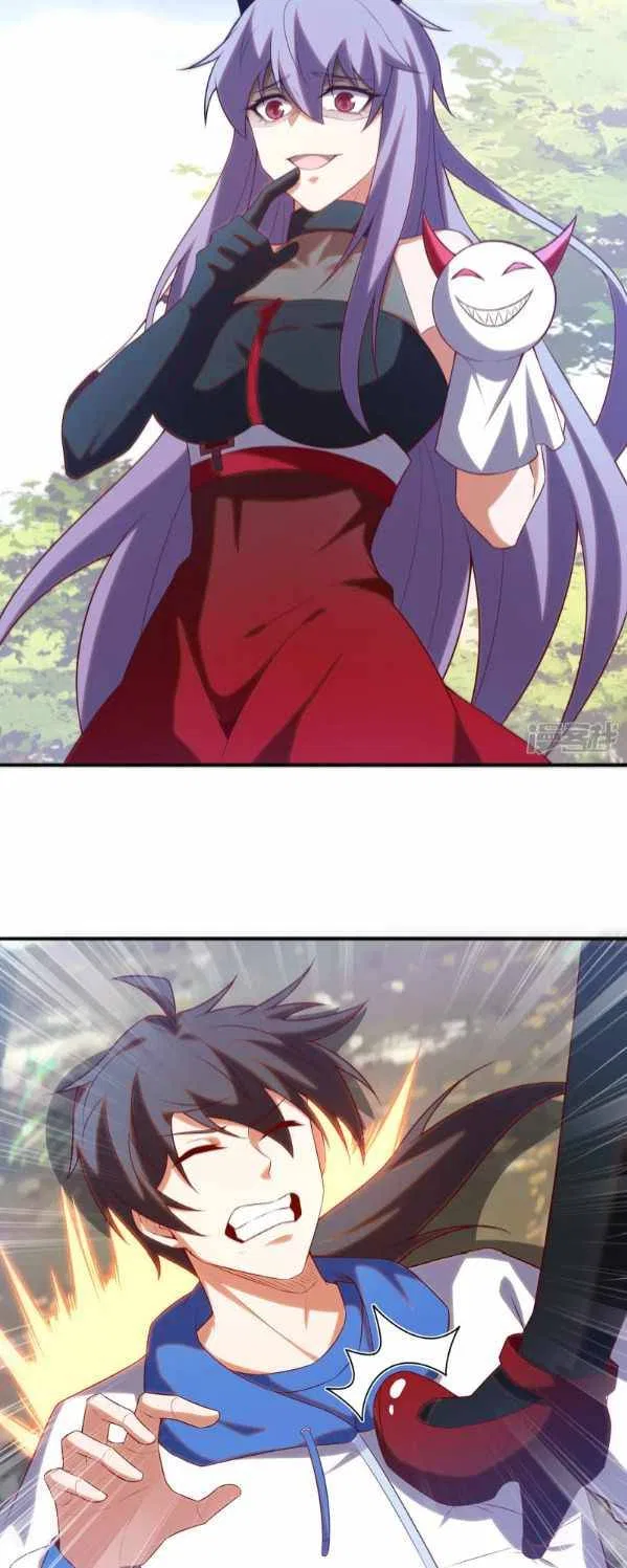 I’m Desperate to Get Stronger Chapter 17 – Page 4