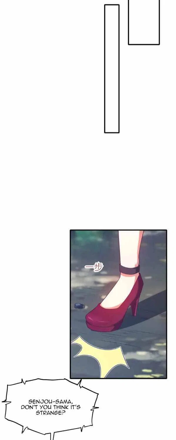 I’m Desperate to Get Stronger Chapter 16 – Page 19