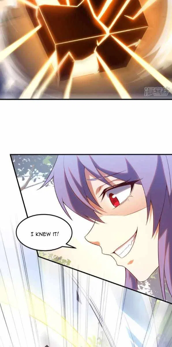 I’m Desperate to Get Stronger Chapter 16 – Page 32