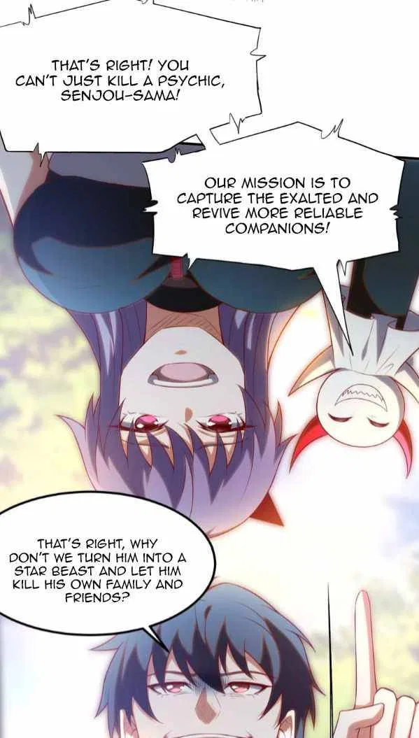 I’m Desperate to Get Stronger Chapter 15 – Page 12