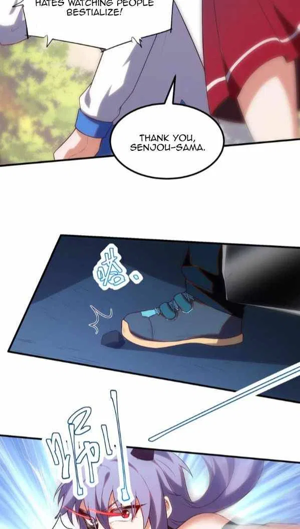 I’m Desperate to Get Stronger Chapter 15 – Page 20