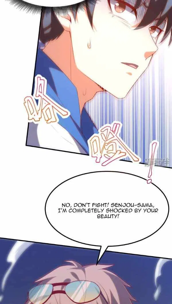 I’m Desperate to Get Stronger Chapter 15 – Page 23