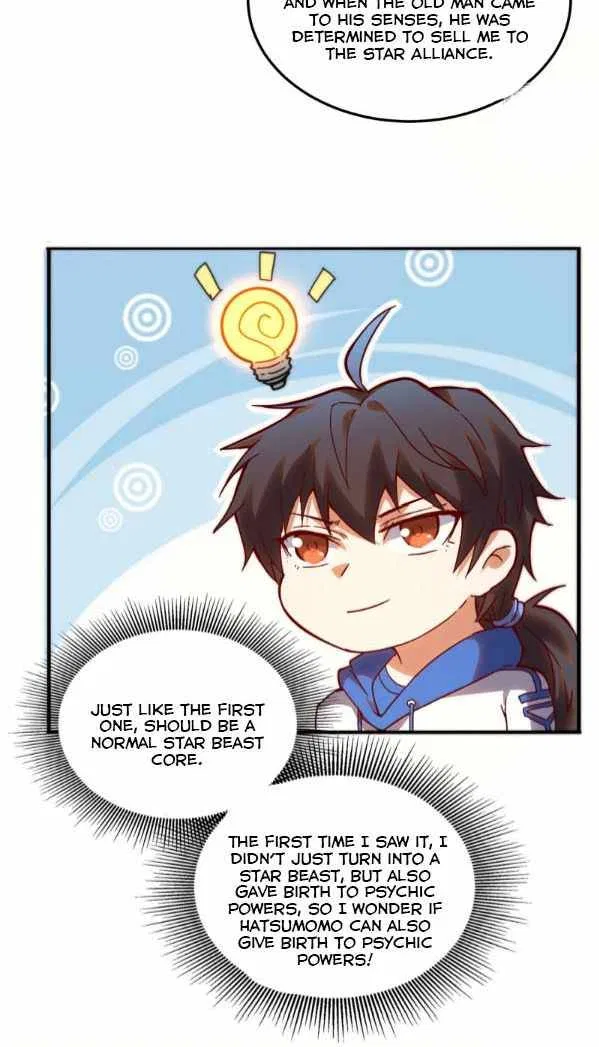 I’m Desperate to Get Stronger Chapter 12 – Page 8
