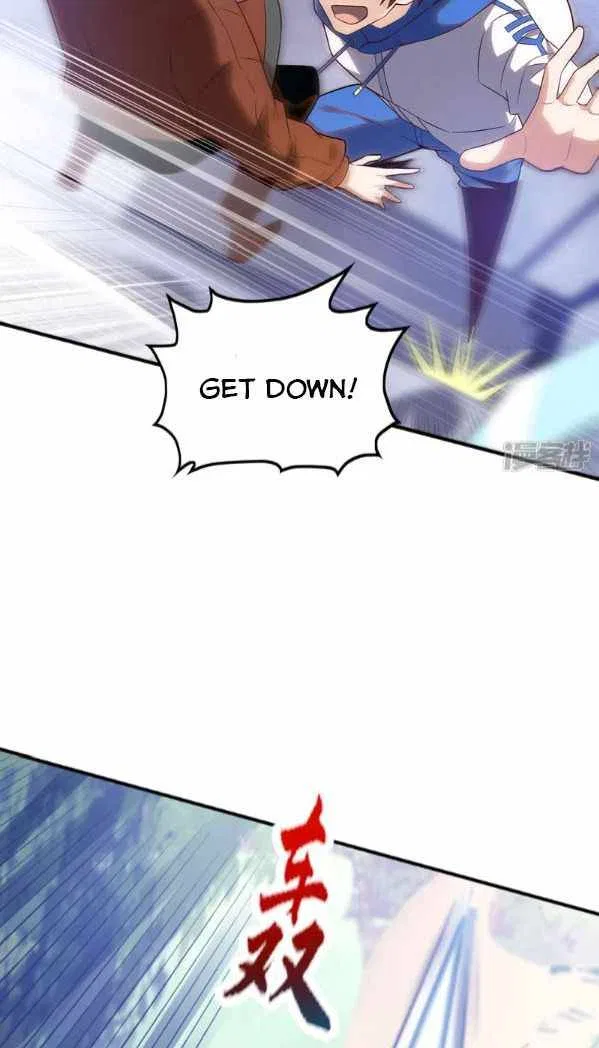 I’m Desperate to Get Stronger Chapter 12 – Page 18
