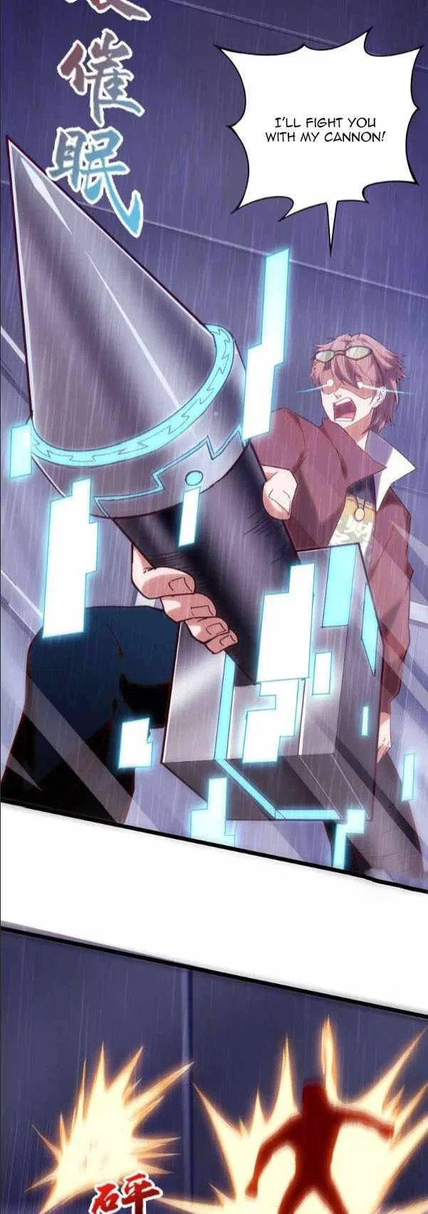 I’m Desperate to Get Stronger Chapter 11 – Page 23