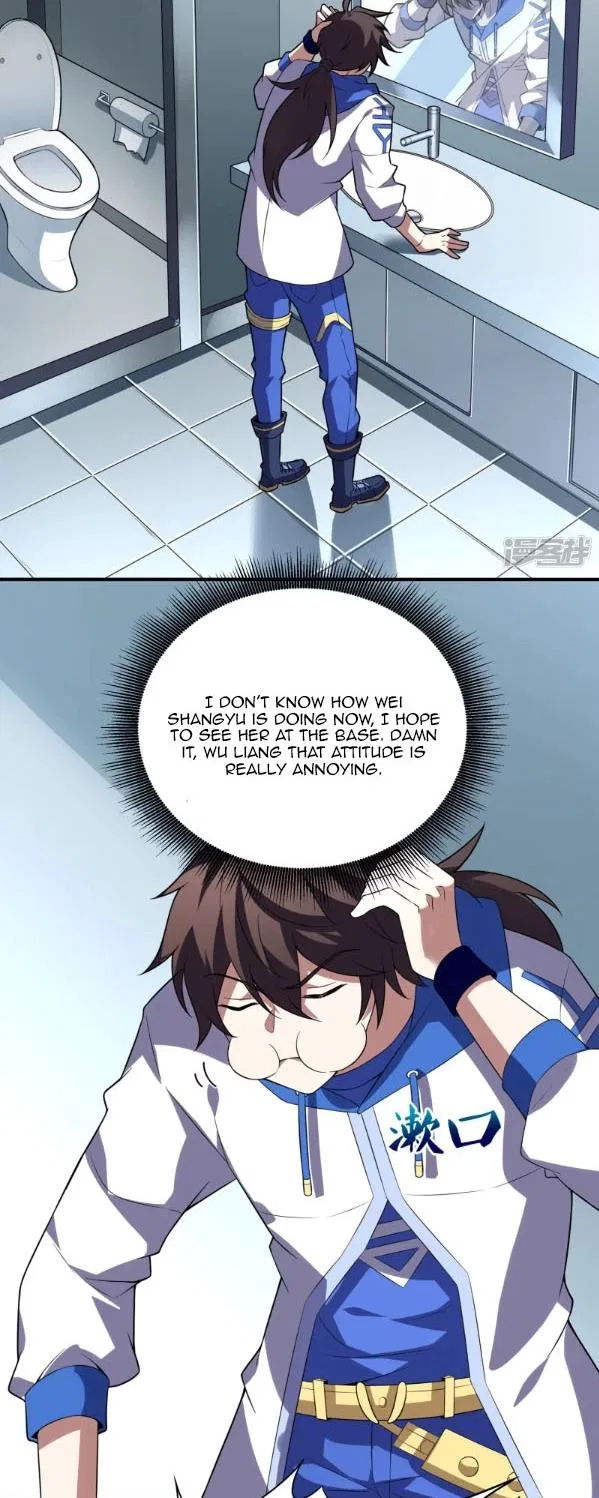 I’m Desperate to Get Stronger Chapter 10 – Page 16