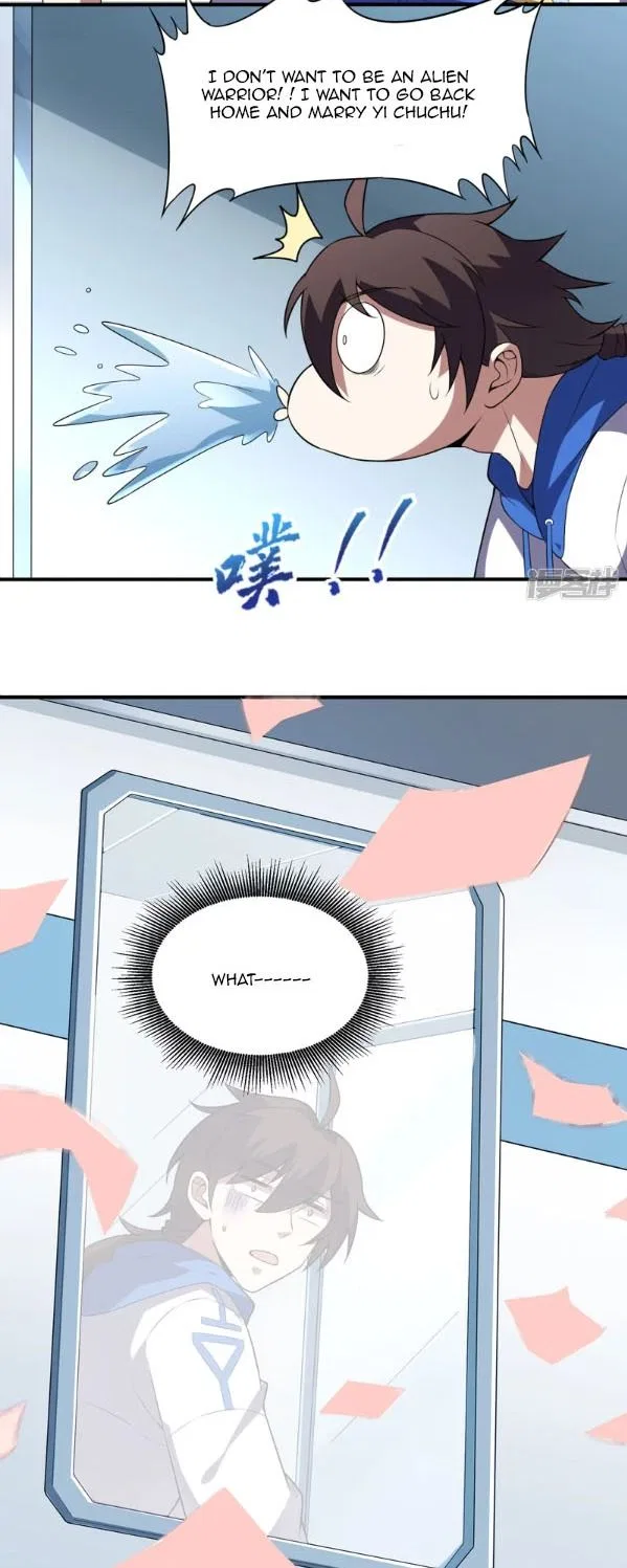 I’m Desperate to Get Stronger Chapter 10 – Page 17