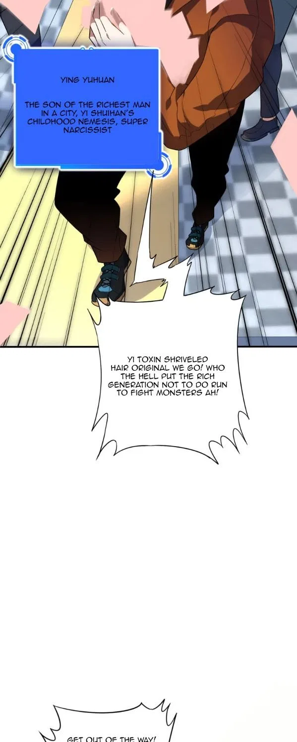 I’m Desperate to Get Stronger Chapter 10 – Page 19