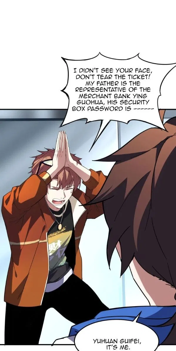 I’m Desperate to Get Stronger Chapter 10 – Page 33
