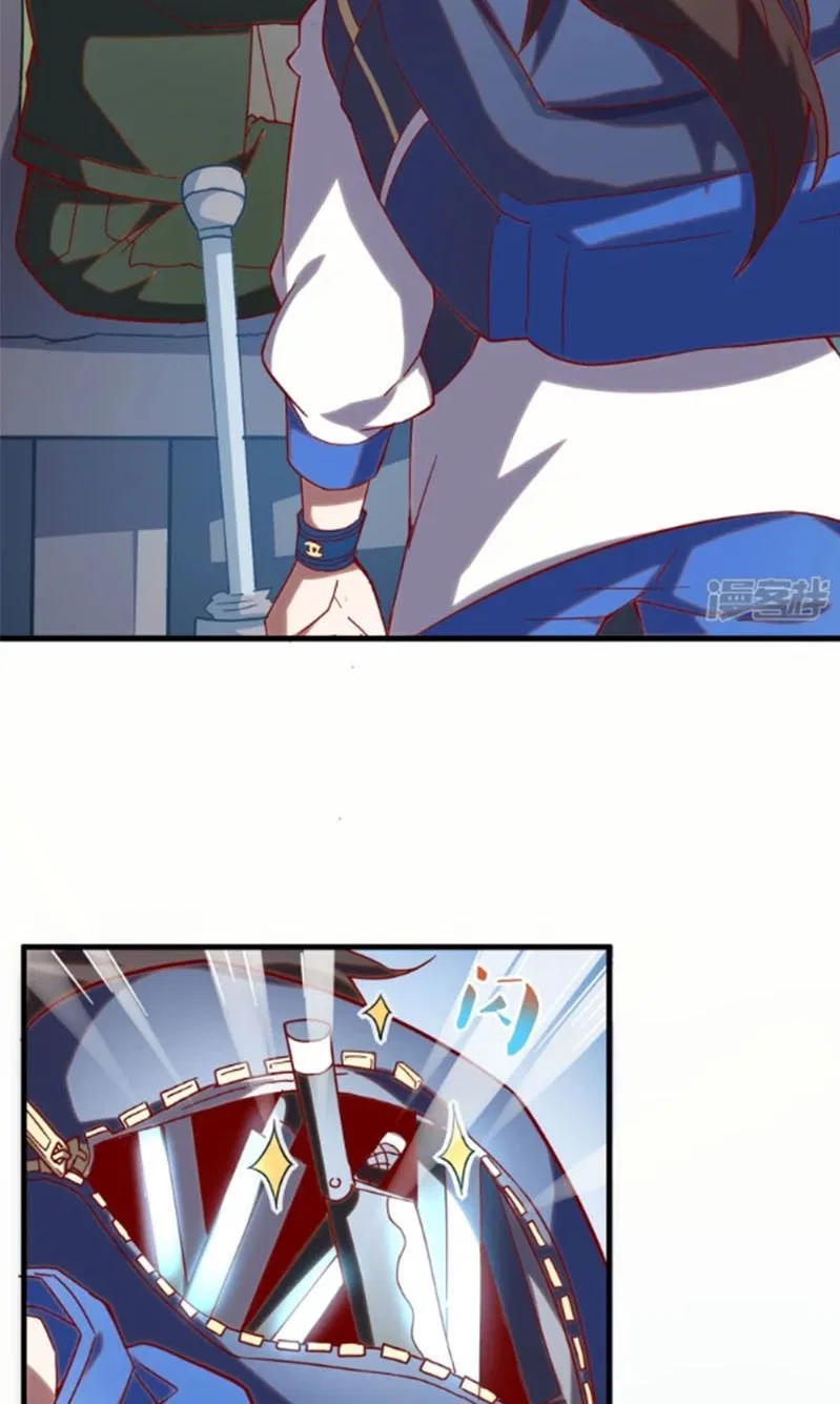 I’m Desperate to Get Stronger Chapter 9 – Page 14
