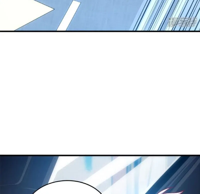 I’m Desperate to Get Stronger Chapter 9 – Page 43