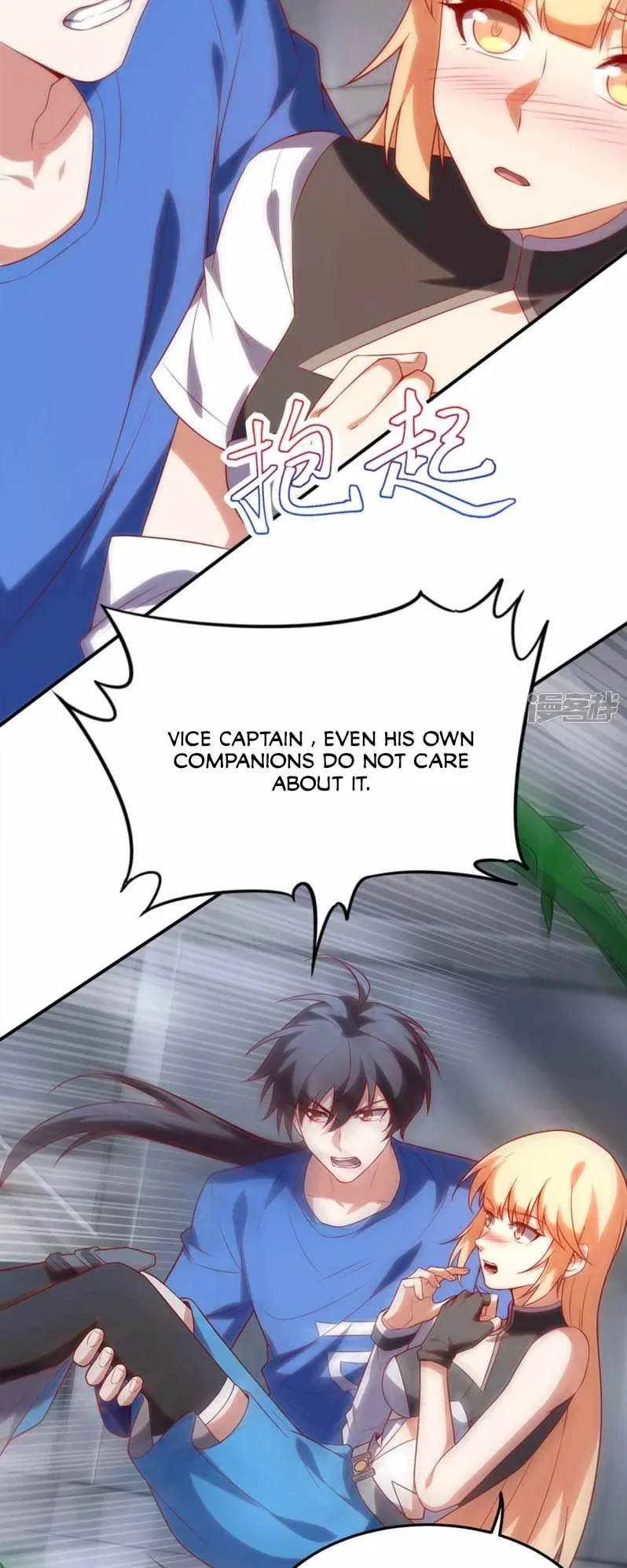 I’m Desperate to Get Stronger Chapter 8 – Page 4