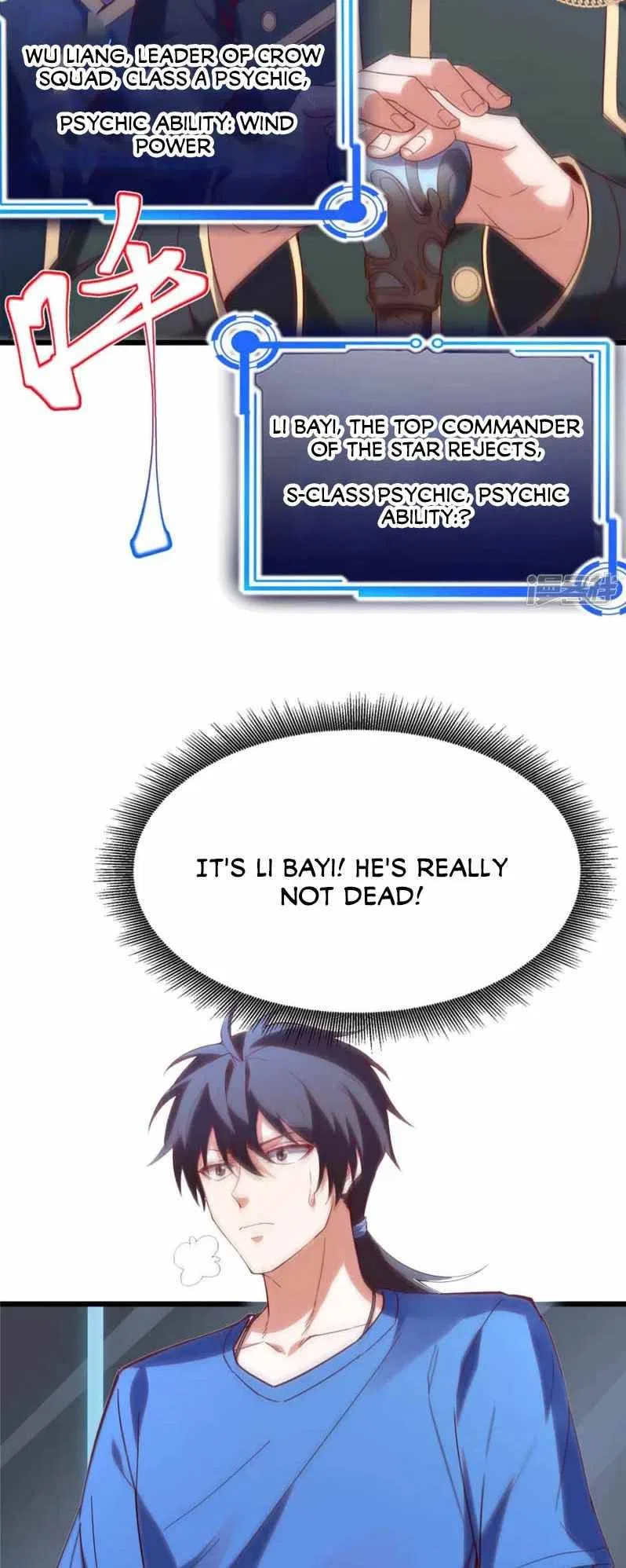 I’m Desperate to Get Stronger Chapter 8 – Page 12