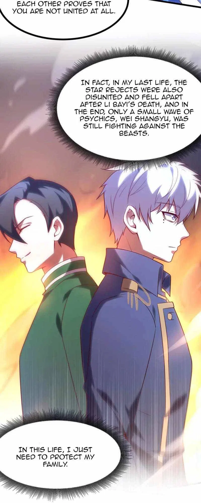 I’m Desperate to Get Stronger Chapter 8 – Page 31