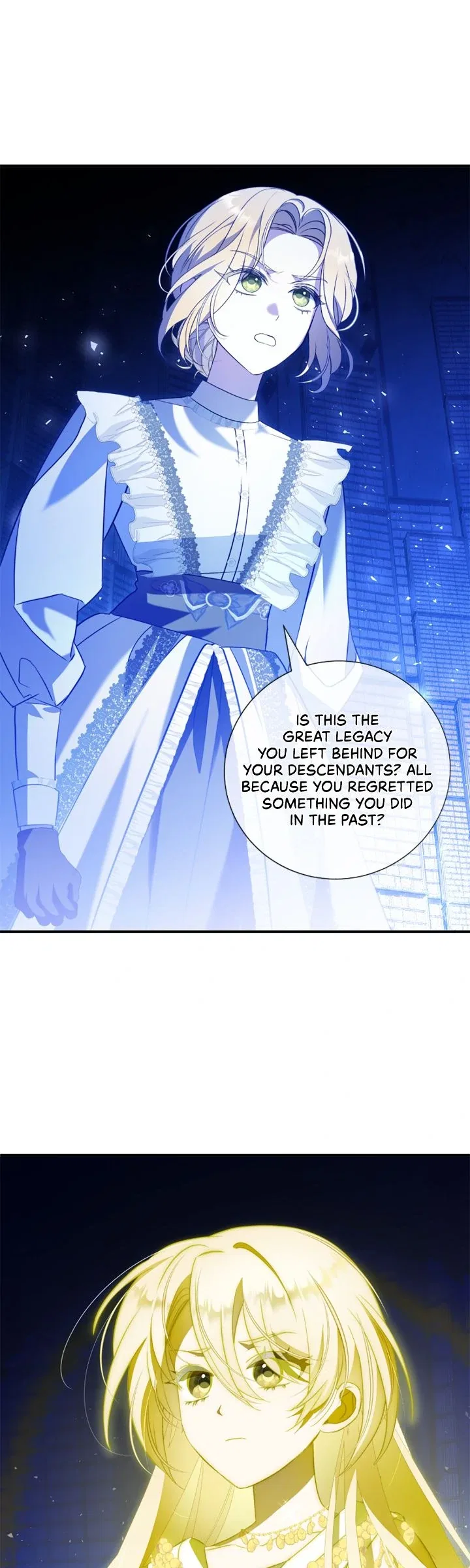 A Tipsy Marriage Proposal for the Emperor Chapter 97 – Page 2