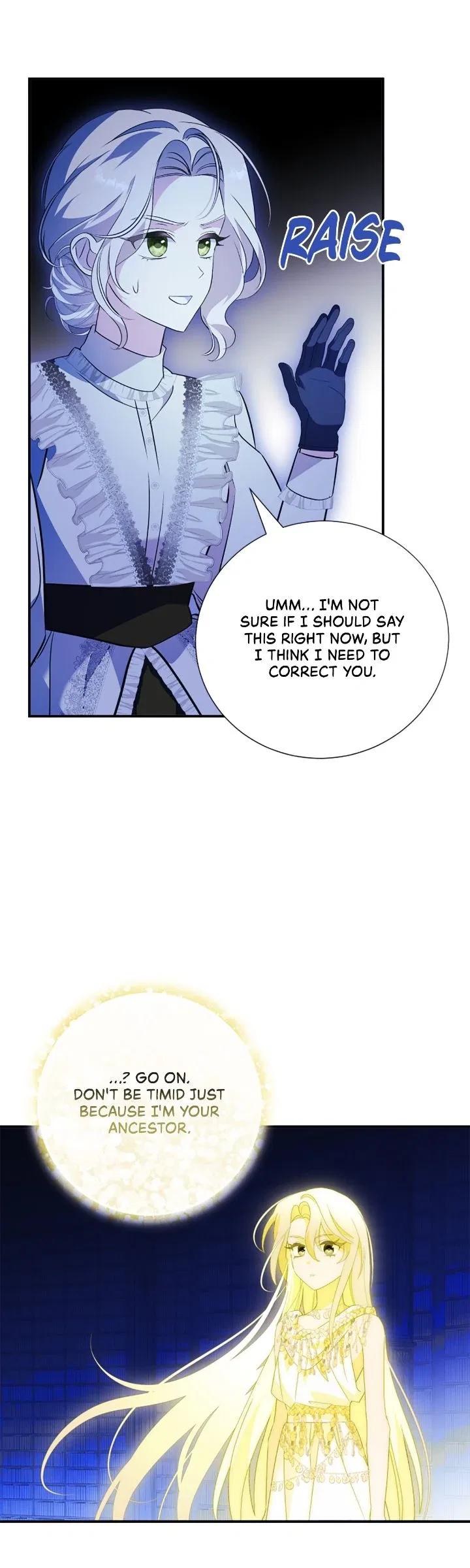A Tipsy Marriage Proposal for the Emperor Chapter 96 – Page 15
