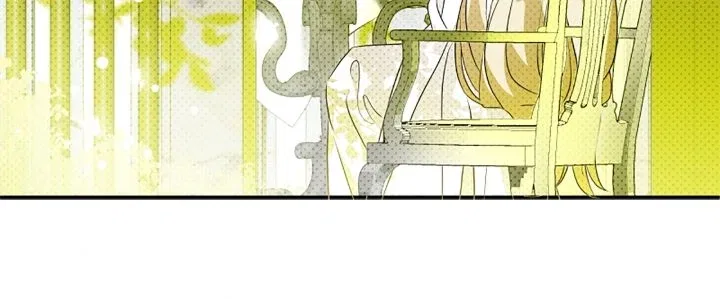A Tipsy Marriage Proposal for the Emperor Chapter 95 – Page 19