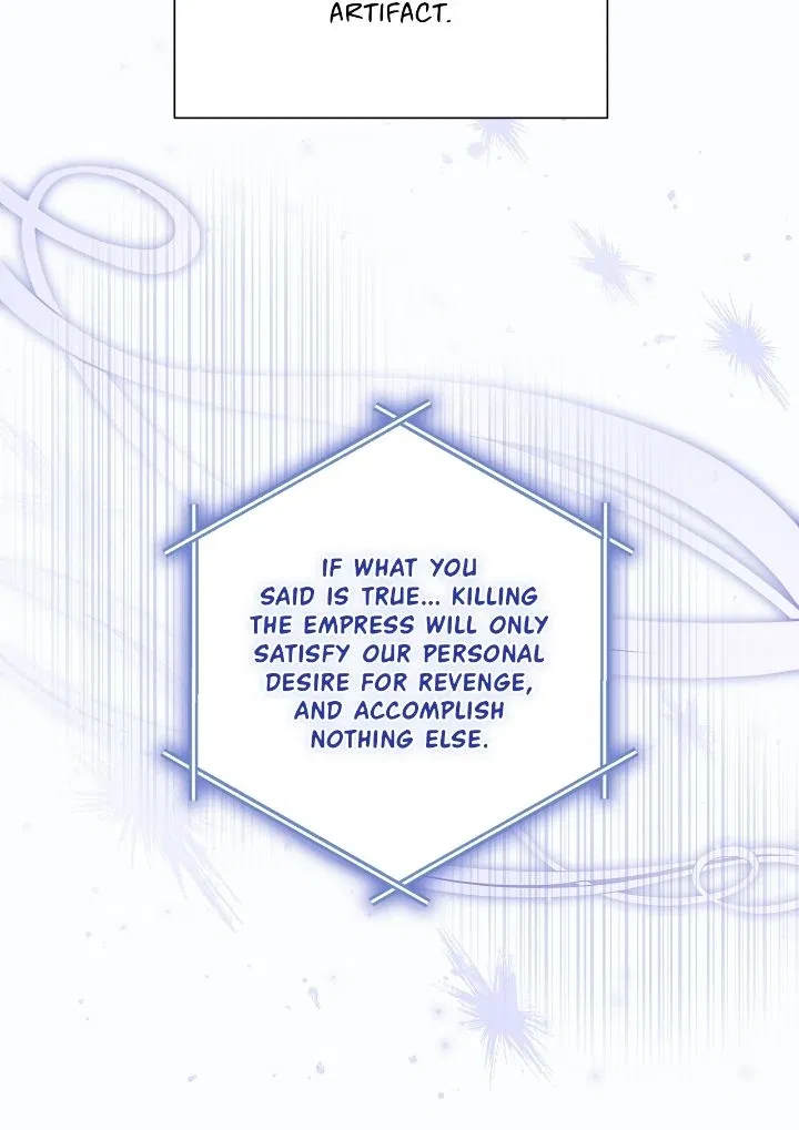 A Tipsy Marriage Proposal for the Emperor Chapter 90 – Page 15