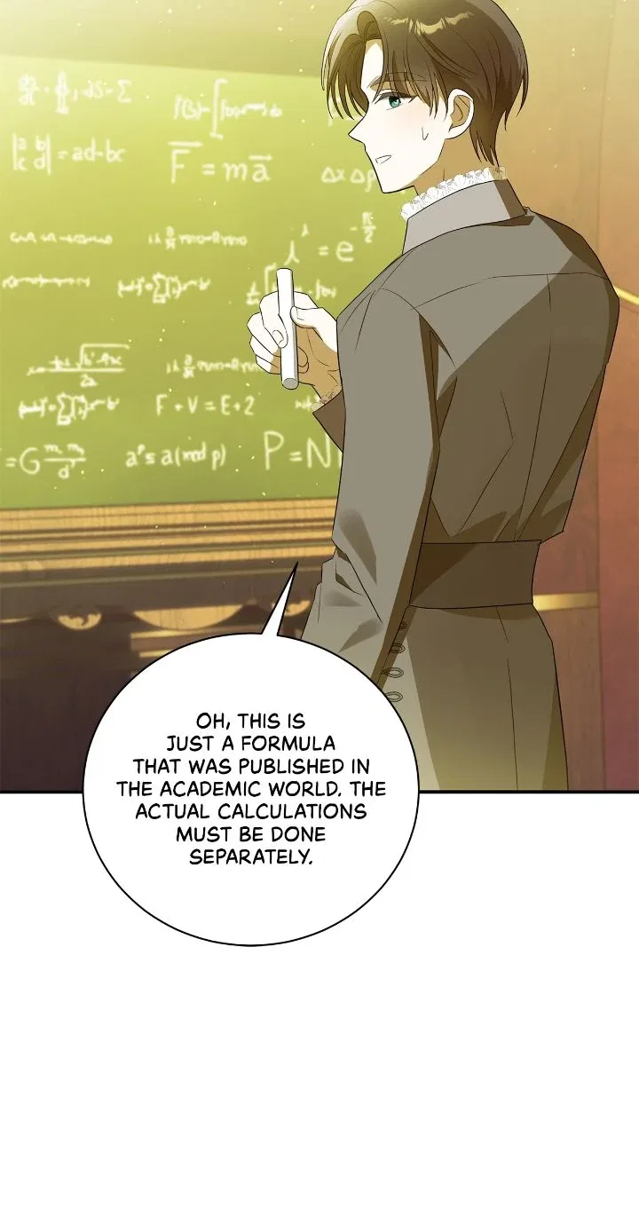A Tipsy Marriage Proposal for the Emperor Chapter 82 – Page 5