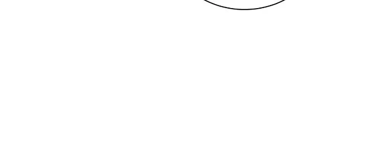 A Tipsy Marriage Proposal for the Emperor Chapter 82 – Page 15