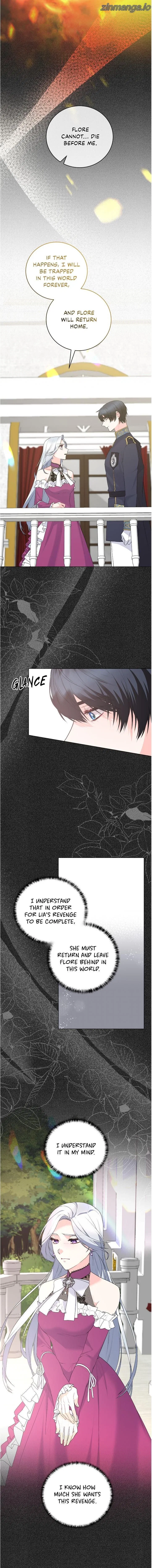 Even Though I’m the Villainess, I’ll Become the Heroine! Chapter 124 – Page 6