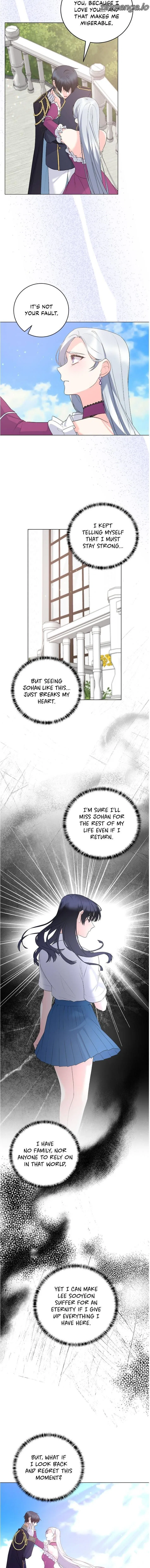 Even Though I’m the Villainess, I’ll Become the Heroine! Chapter 124 – Page 10