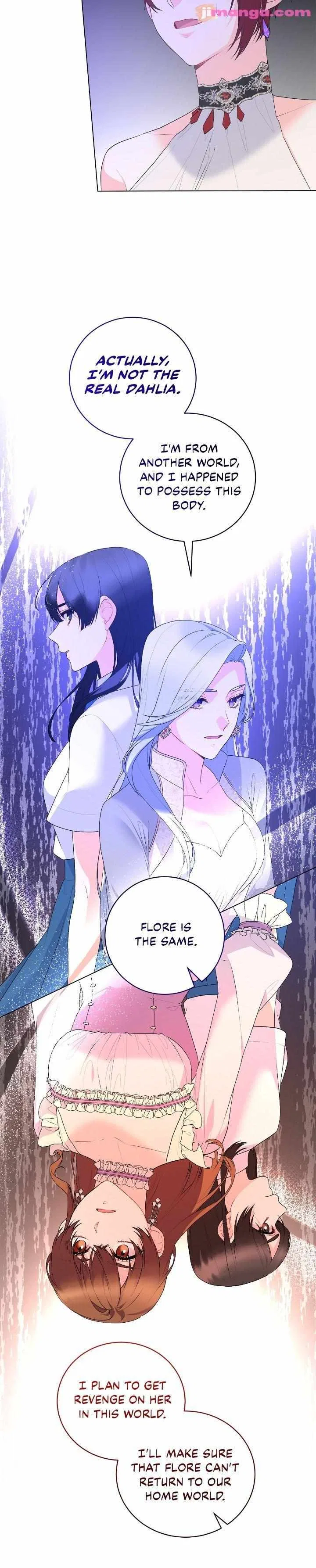 Even Though I’m the Villainess, I’ll Become the Heroine! Chapter 122 – Page 10