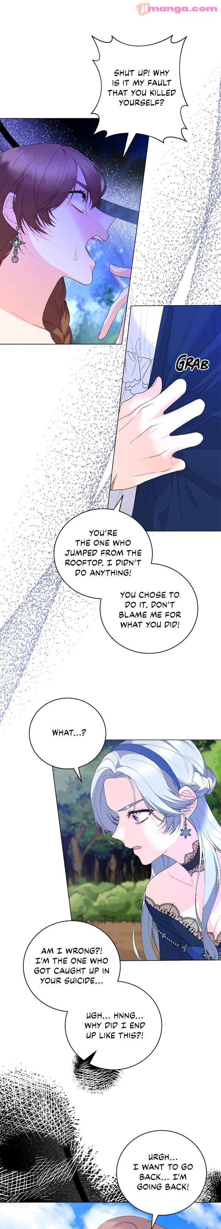 Even Though I’m the Villainess, I’ll Become the Heroine! Chapter 121 – Page 12