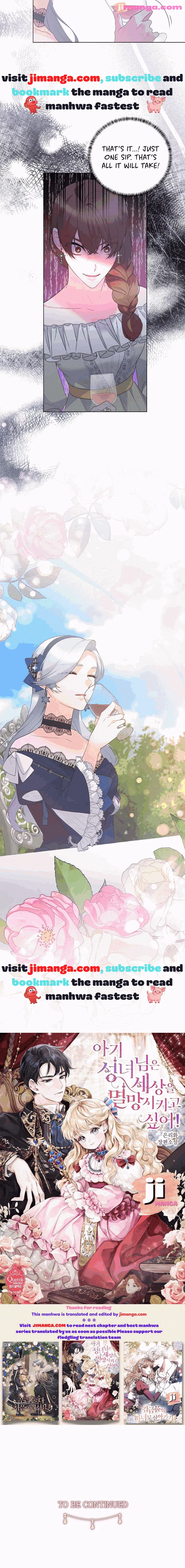Even Though I’m the Villainess, I’ll Become the Heroine! Chapter 117 – Page 27