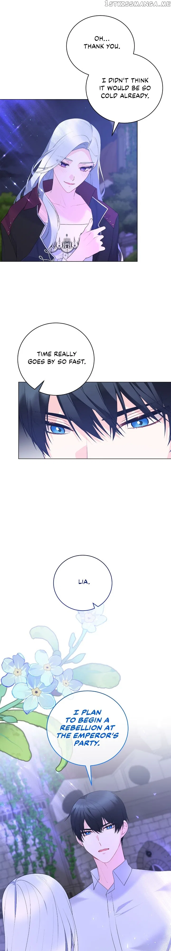 Even Though I’m the Villainess, I’ll Become the Heroine! Chapter 116 – Page 5