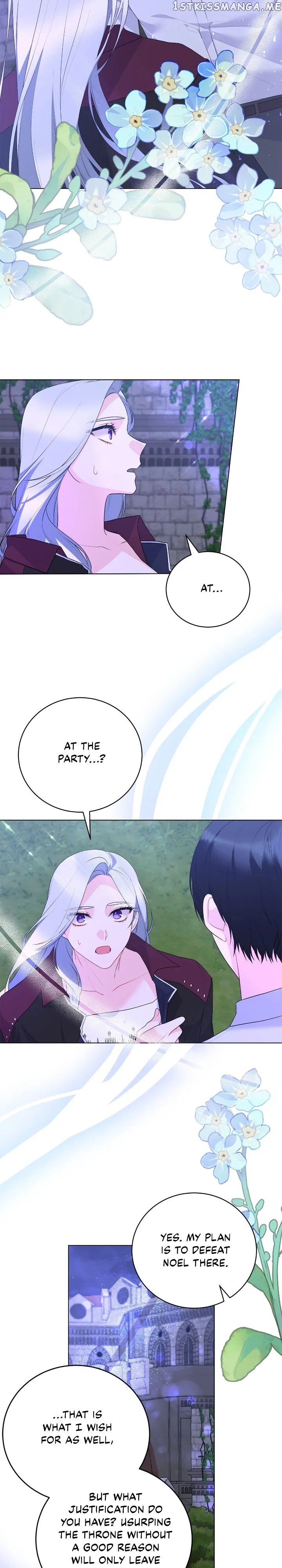 Even Though I’m the Villainess, I’ll Become the Heroine! Chapter 116 – Page 6