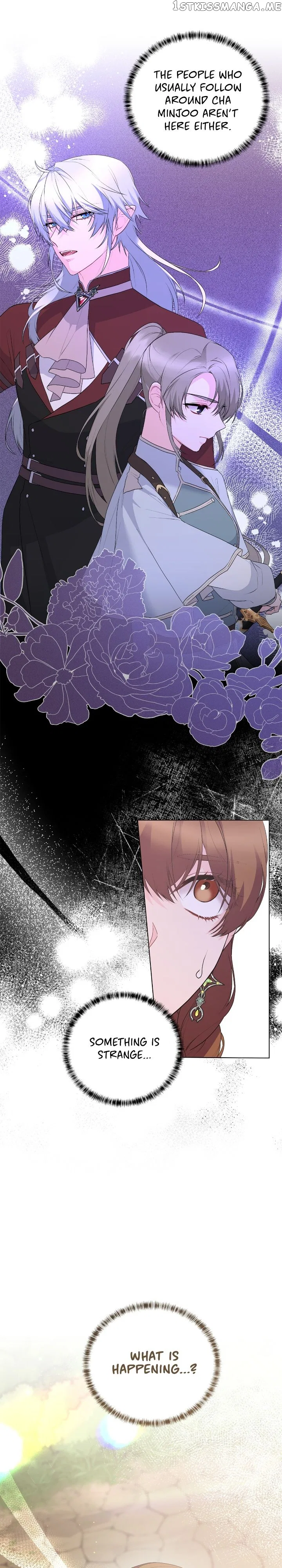 Even Though I’m the Villainess, I’ll Become the Heroine! Chapter 116 – Page 27