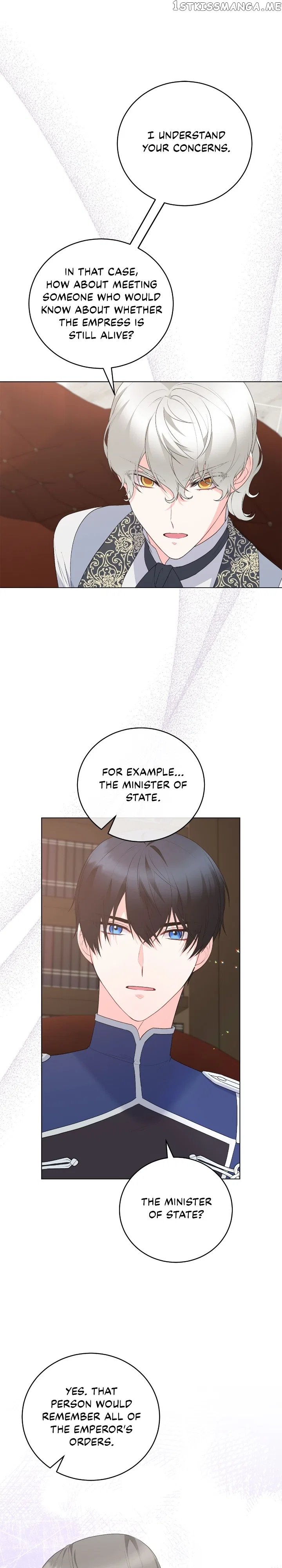 Even Though I’m the Villainess, I’ll Become the Heroine! Chapter 115 – Page 8