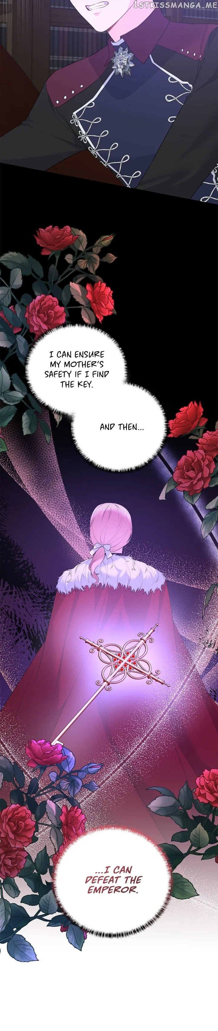 Even Though I’m the Villainess, I’ll Become the Heroine! Chapter 115 – Page 25